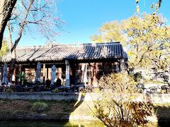 -三里河公园