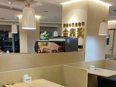 -醉得意(雨滴广场店)