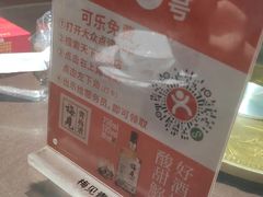 -天下客饭店(中山路店)