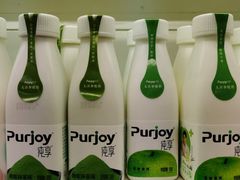 -北国超市(天河店)