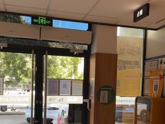 -麦当劳(安定门外大街店)