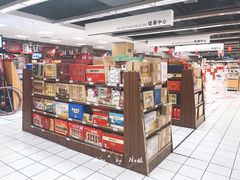 -丽达购物中心(崂山店)