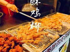 -捞沙巷