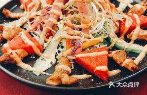 Malapaska Vegetable and Chicken