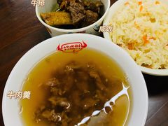 -好成财牛排馆(涂门街总店)