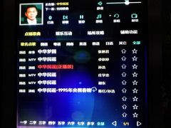 -他她纯乐party量贩KTV(升龙店)