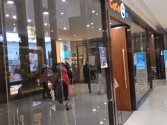 门面-CoCo都可(合生汇店)