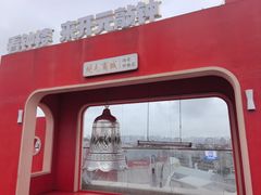 -开元商城(钟楼店)