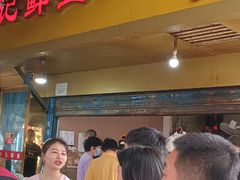 门面-汪记鲜鱼糊汤粉(沈阳路总店)