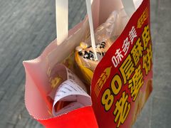 -味多美蛋糕(灯市口店)