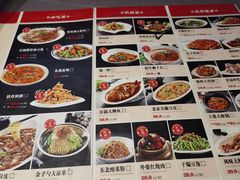 -金手勺东北菜馆(大屯北路店)