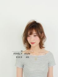 -爱美丽科技美肤中心