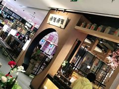 -呷哺呷哺(万达新世界店)