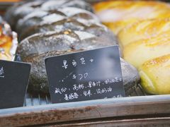-仙峰天然面包(迎宾路店)