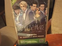 -么么咖啡(亚运豪庭店)