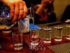 -乾山寿司(好运街店)