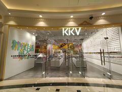-KKV(上海月星环球港店)
