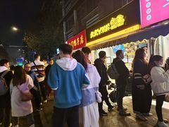 -章云板鸭(马道街店)