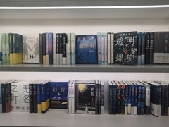-PAGEONE(北京坊店)
