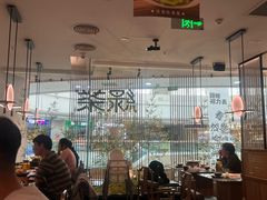 -绿茶餐厅(滨海万达广场店)