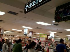 -AEON永旺(东方宝泰店)