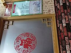 -老黑板筋(顺义总店)