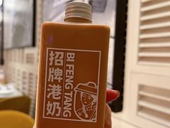 -避风塘·老港味餐厅(虹口龙之梦店)