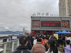 -江心屿景区