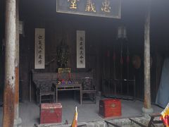 -洪江古商城