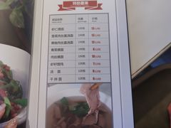 -花园茶楼(兴城西路店)