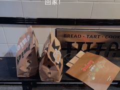 -Juicy Bakery(大学路店)