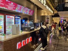 -春天国际影城(中庚漫游城杜比全景声店)