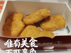 -肯德基(甘家口店)