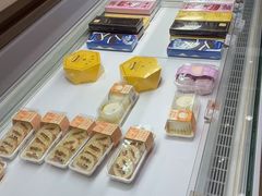 -好利来(五一广场店)