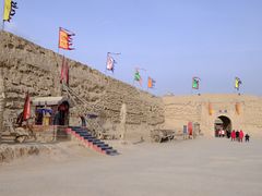 -镇北堡西部影城