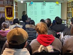-帝京日语(春熙路旗舰校区)