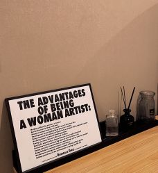 -一奈日式美甲美睫专门店