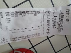 -多呗辣麻辣香锅(万达广场店)