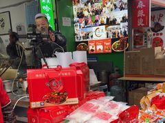 -哈海英麻辣烫(中华西路步行街店)
