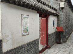-保定直隶总督署博物馆