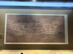 -湖州博物馆