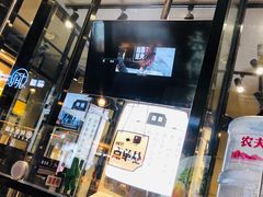 -自黑豆夫·臭豆腐夹馍(四海唐人街店)