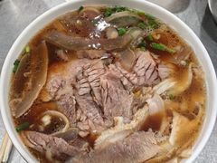 -老贵阳全牛粉(尚义路店)