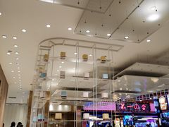 -奈雪的茶(湖滨银泰in77C区PRO店)