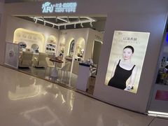 -万达广场(齐齐哈尔建华店)