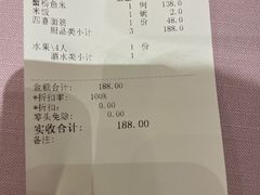 -顺风海鲜港(长寿路店)