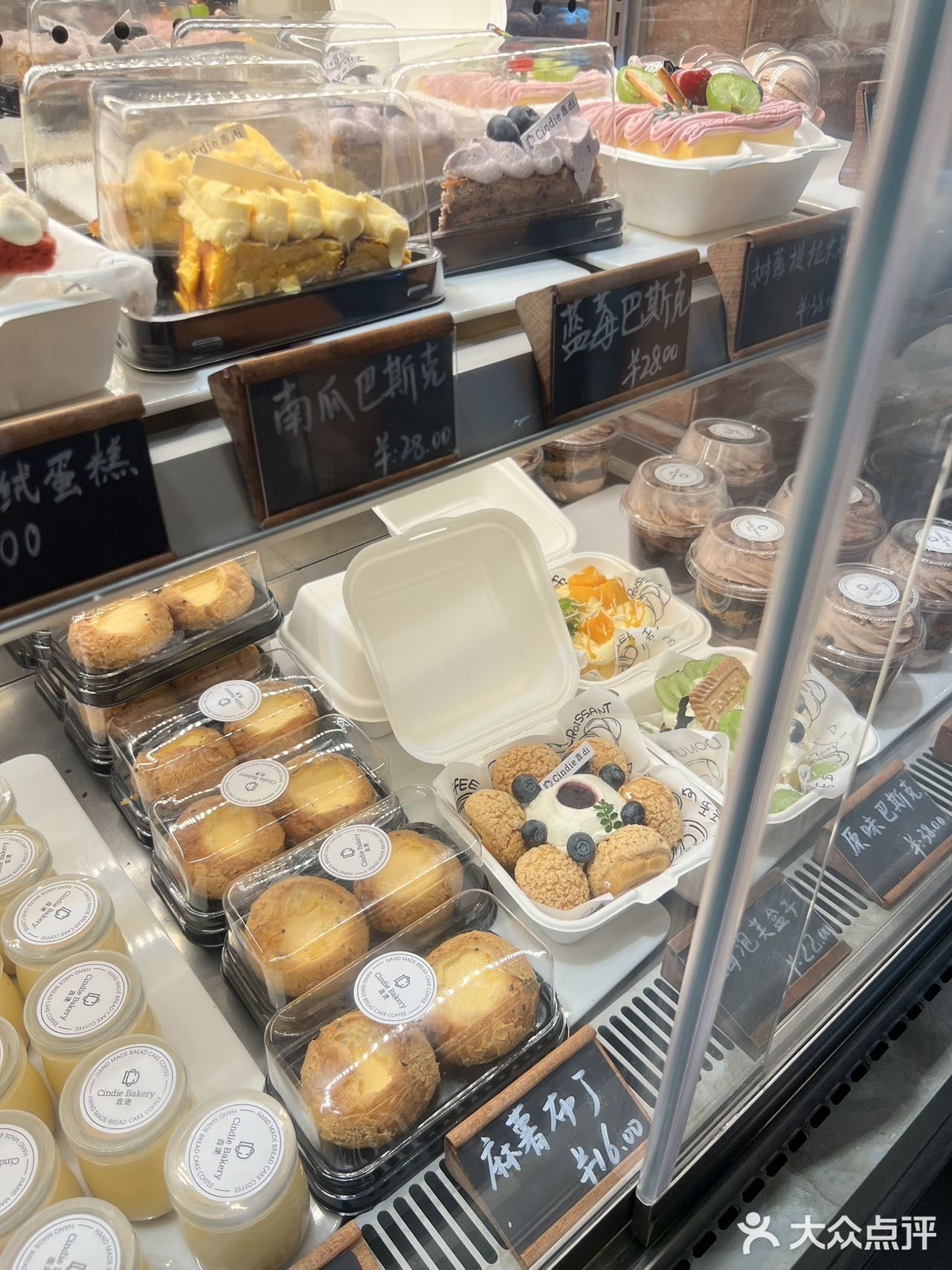 临沂万象汇森di烘焙🍞超级香！