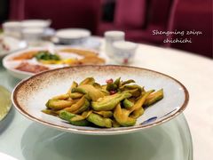 萝卜干-邢家锅贴老店·非遗·开封菜(金明广场店)