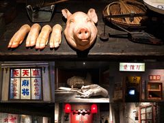 -和平菓局(王府井店)