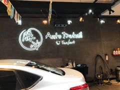 -脉冲品质汽美·贴膜(闵行店)